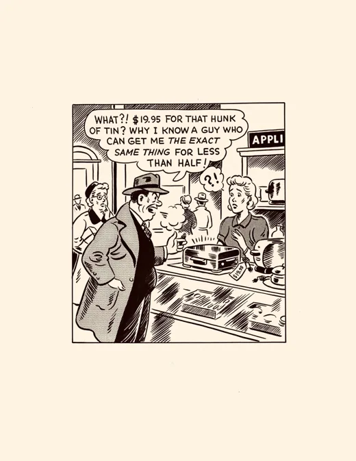 Appliance-shop cartoon — another version
